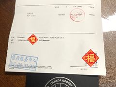 -Canada Goose加拿大鹅(沈阳万象城店)