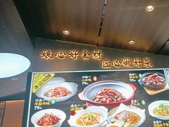 -忆见妈妈菜(银河城店)