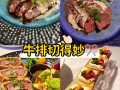 -天玑高空江景餐厅&酒吧Sky Secret Restaurant&Bar