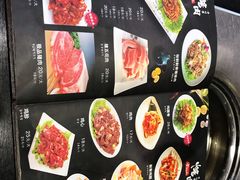 -金刚山(学府路店)