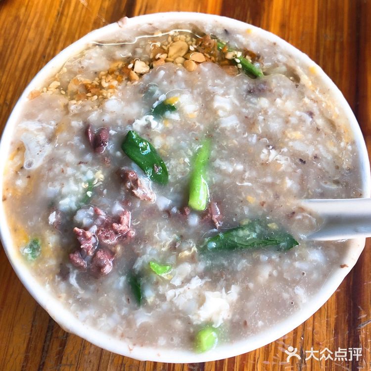 海口临高县美食｜打卡当地人气🔥早餐粥店