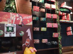 -三只松鼠生活馆(芜湖弋江金鹰店)