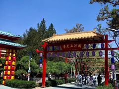 -青龙湖公园