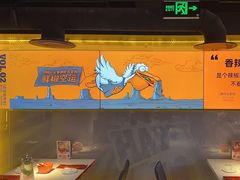 -鸣记脆皮烤鱼·海鲜烤鱼(三八广场店)