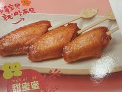 -西贝(武汉天地店)