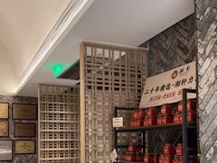 -湘轩·土菜研究院(光大店)