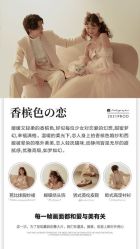 -唯一视觉婚纱摄影(李家村店)