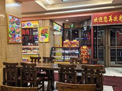 -西塔大冷面(市府大路店)