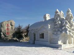 -北极村旅游风景区