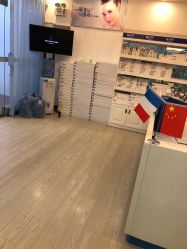 -蕾特恩专业祛痘