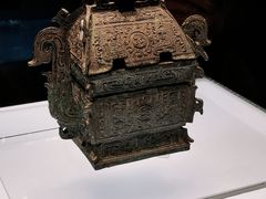 -陕西历史博物馆