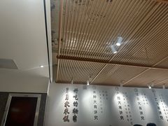 -老娘舅(吴山路店)