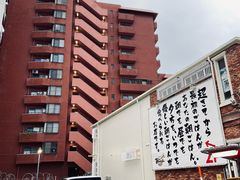 -国际通