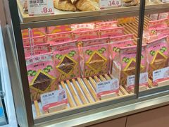 -爸爸糖吐司面包(郑州正弘城店)