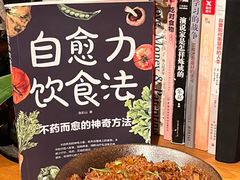 -街角 T·COFFEE 融合料理·BISTRO(车公庙店)