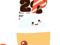 -白兔子密室(长寿路店)