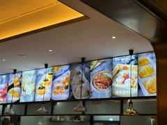 -延年酒店-荟享餐厅(东塘店)