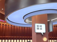 -詹记桃酥(包河万达店)