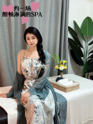 -皙塑美肤·spa