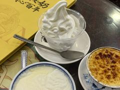 -民信老铺(华盖路店)