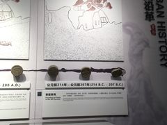 -广州市城市规划展览中心