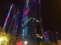 -日照世帆赛基地