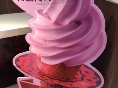 -麦当劳(宾水西道店)