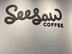 -Seesaw Coffee(深圳深业上城店)