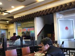 大堂-小姜锅贴(凤凰街店)