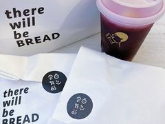 美式-喜茶(北京三里屯太古里店)