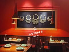 -绿茶餐厅(蓝色港湾店)