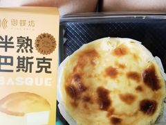 -御蝶坊生日蛋糕KNAC(创业店)