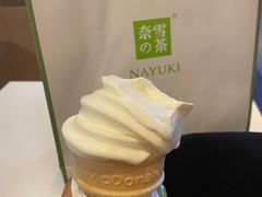 甜筒-麦当劳(世界城广场店)