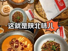 -长安记·大美陕菜(朝阳大悦城店)