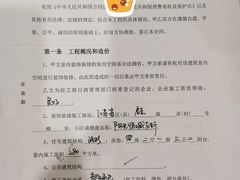 -大宅设计设计店铺(浦东店)