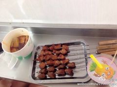 -王记西鎮电烤肉(汶上路店)