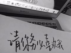 -胖哥俩肉蟹煲(宿迁宝龙广场店)