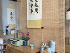 -十二舍·湯物素煮(江泰潤政店)