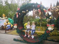 -安徒生童话乐园