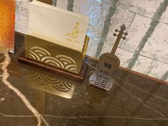 -海派悦庭·海胆烧麦·新融合菜(凯德广场店)