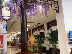 -钦善斋(武侯祠店)