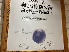 -彤德莱火锅(乐陵路店)