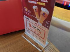 -聚点串吧·小酒局(北京旗舰店)