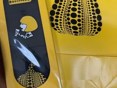 -喜茶(上海打浦桥日月光店)