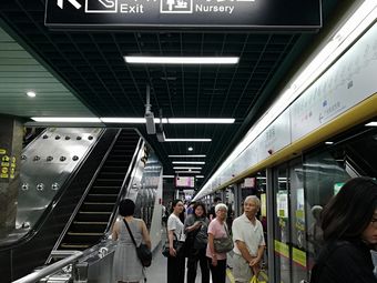 广州塔(地铁站)