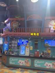-卡通尼乐园·生日会(烟台永旺店)