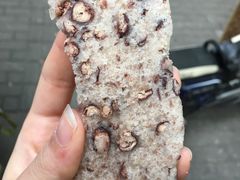 -杨招娣糕点(装驾桥巷店)