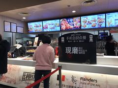 -肯德基(蓝桥店)