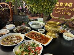 -瑞丽觉觉味道·异国风情(瑞丽大道店)