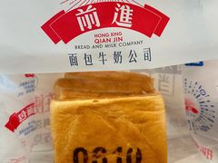 -红星前进面包牛奶公司(君太店)